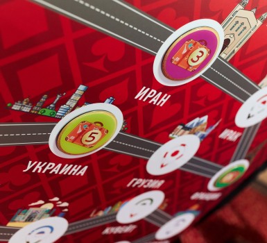 20 ноября "LUCKY 7 и СЧАСТЛИВЫЙ РЕЙС"