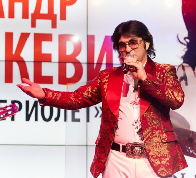 24 июня "Александр Марцинкевич и его кабриолет"