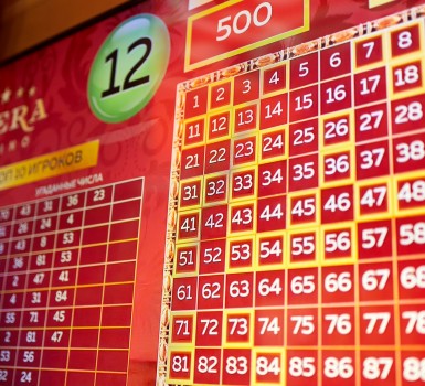 20 мая "Lucky 7 и Счастливый рейс" в казино Опера.