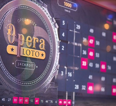12 апреля шоу "ОПЕРА ЛОТО" в казино Опера.