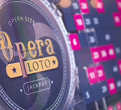1 февраля "Опера ЛОТО"