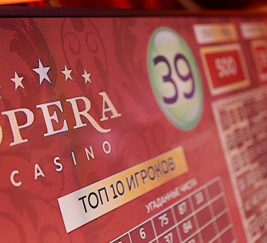 1 июня "Lucky 7 и Lucky Spin" в казино Опера.